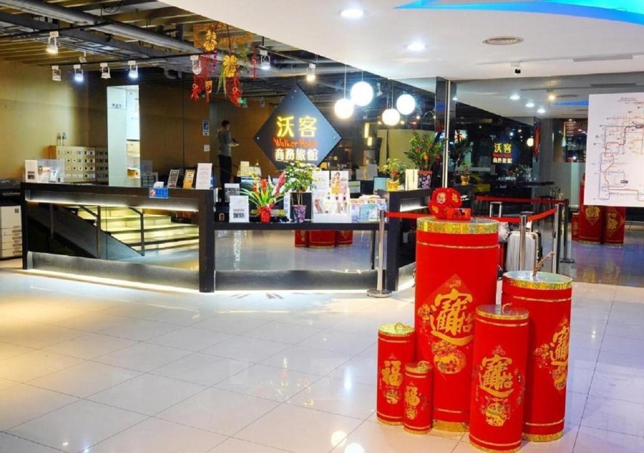 Walker Hotel - Sanchong Taipei Luaran gambar