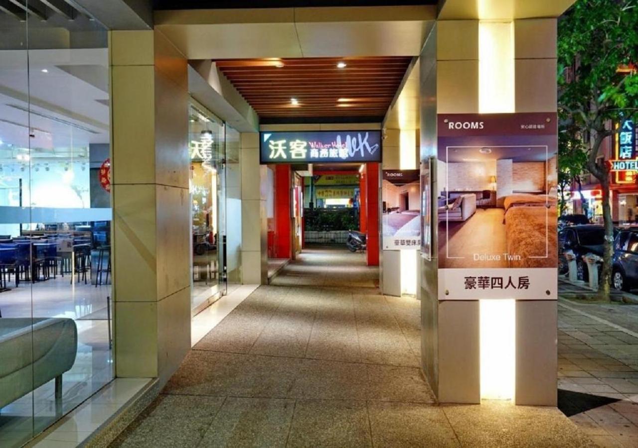 Walker Hotel - Sanchong Taipei Luaran gambar
