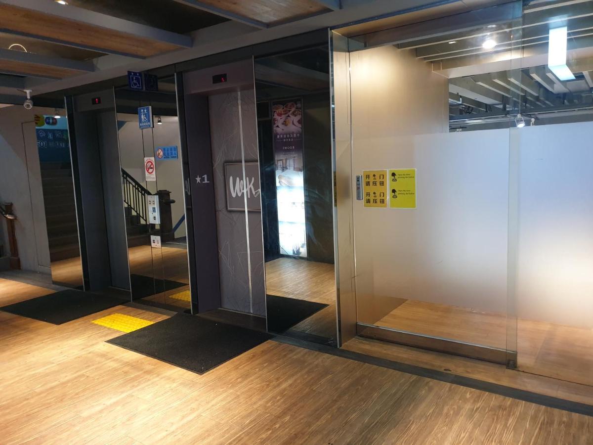 Walker Hotel - Sanchong Taipei Luaran gambar
