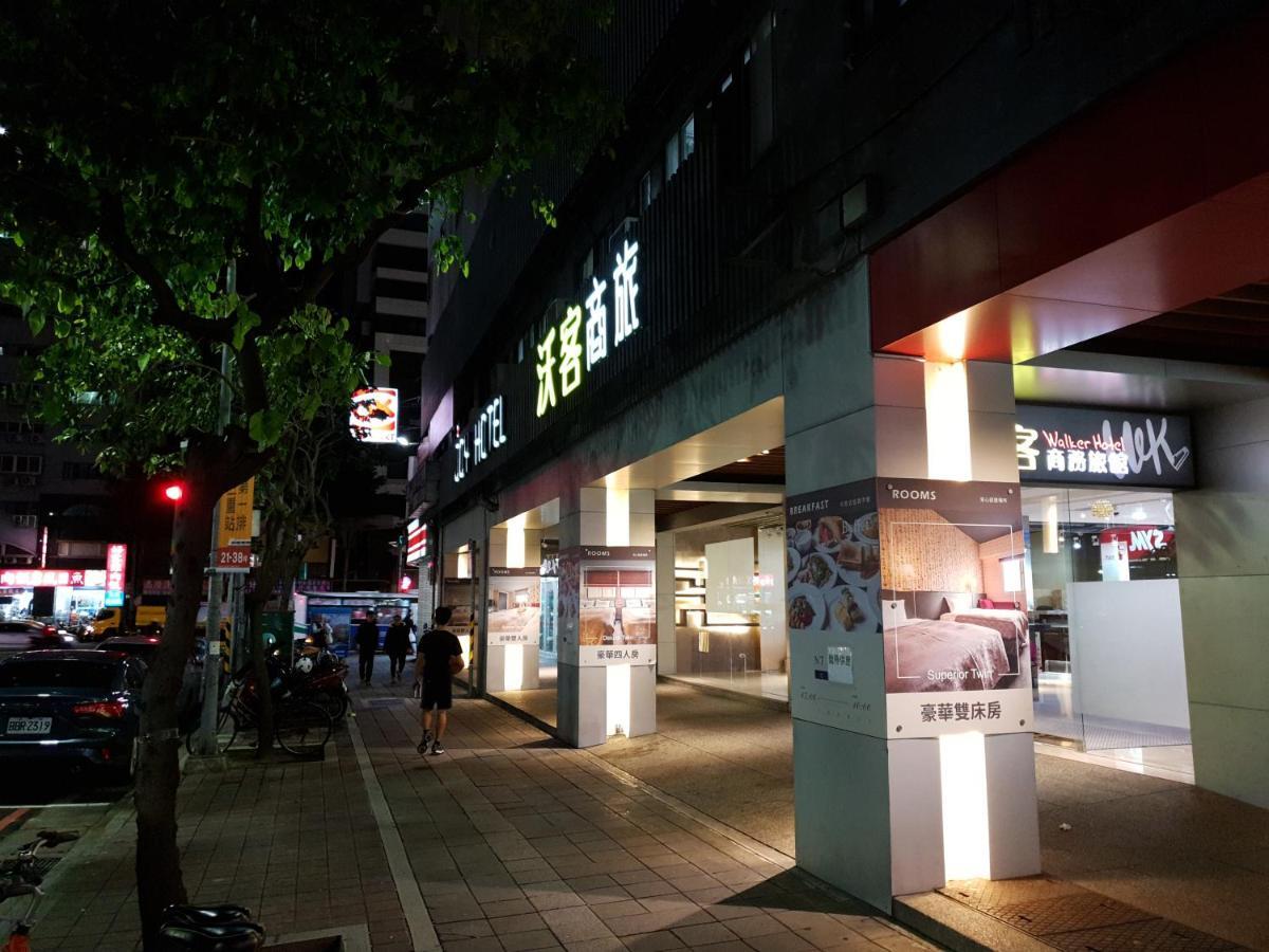 Walker Hotel - Sanchong Taipei Luaran gambar