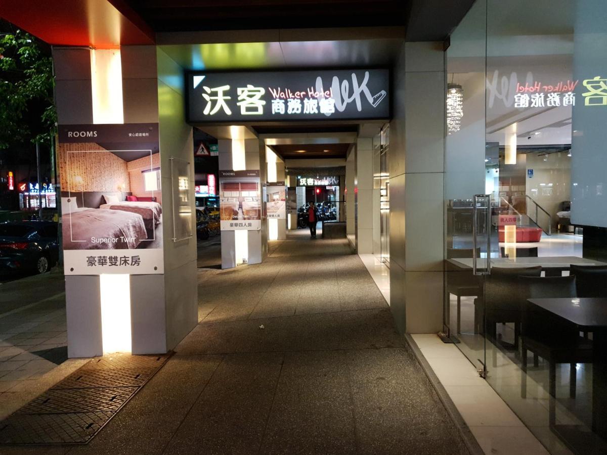 Walker Hotel - Sanchong Taipei Luaran gambar
